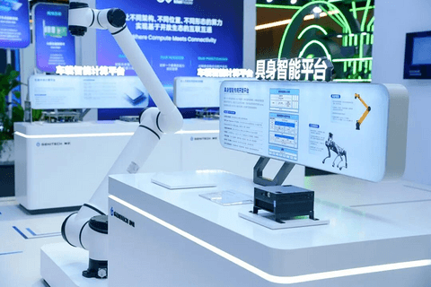 WAIC 2026 | 蔚来子公司发布“睿动”具身智能平台