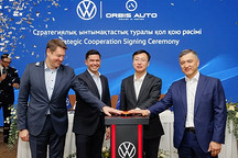 大众中国国产车型正式登陆哈萨克斯坦