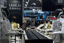WAIC 2026 | 优理奇机器人多场景“上岗”，展现中国具身智能硬实力