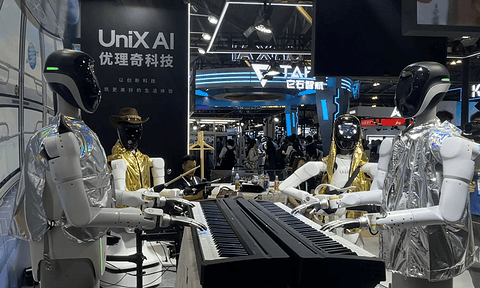 WAIC 2026 | 优理奇机器人多场景“上岗”，展现中国具身智能硬实力