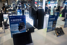 WAIC 2026 | DynaLoong机器人控制器首发，具身智能量产进程提速