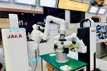 WAIC 2026｜节卡工业具身智能应用场景亮相WAIC模登时代机器人展