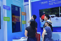 WAIC 2026｜对话AI Agent，直达视频名场面：当虹科技在WAIC重塑人与视频交互新方式