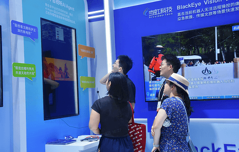 WAIC 2026｜对话AI Agent，直达视频名场面：当虹科技在WAIC重塑人与视频交互新方式