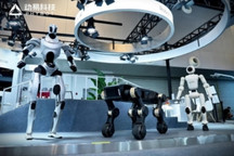 WAIC 2026 | 动易科技PHYBOT 全家族首度动态同台亮相