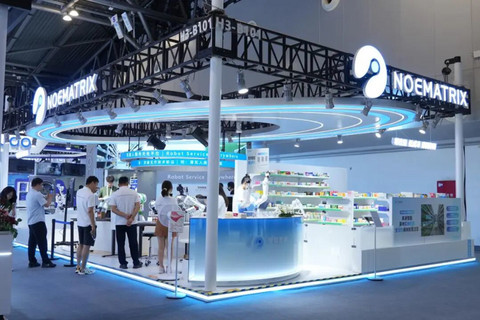 WAIC 2026 | 取药、衣物洗烘，穹彻智能机器人演示“真上班”