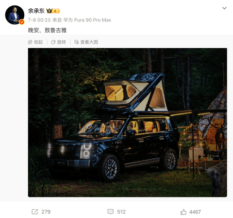 下半年，这10款重磅新车即将上市