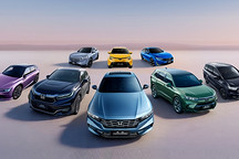 Honda与广汽签署战略续约协议，合资公司期限延长至2038年