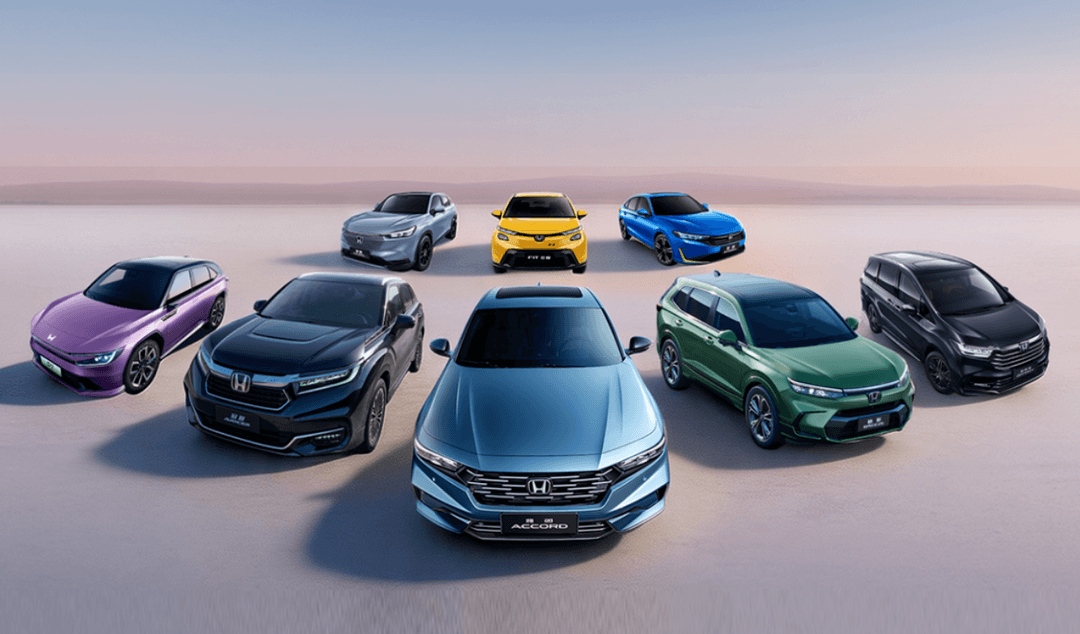 Honda与广汽签署战略续约协议，合资公司期限延长至2038年