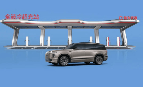 华为超充上线大众充电地图，首批接入574座城市超充站