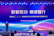 WAIC 2026｜51Sim持续助力上海自动驾驶公共测试平台加速落地