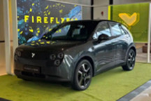 firefly萤火虫halo寻光系列上市 售13.33万