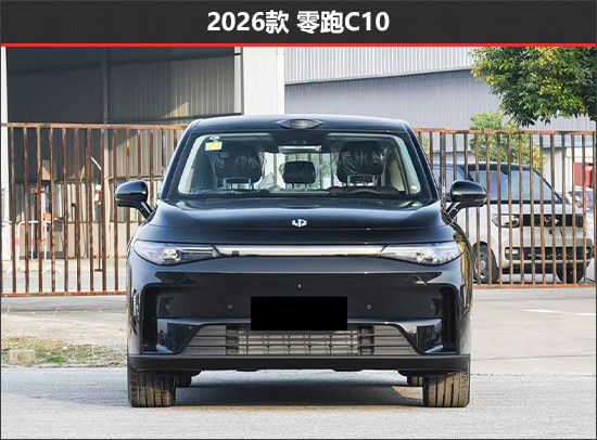 品质感更进一步 零跑C10新老款车型对比