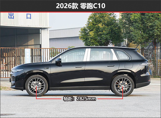 品质感更进一步 零跑C10新老款车型对比