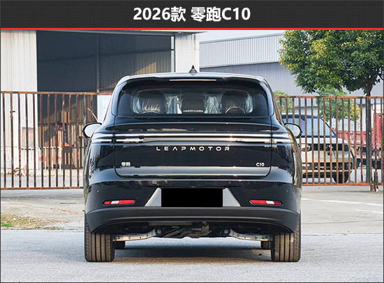 品质感更进一步 零跑C10新老款车型对比