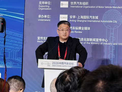 上汽贾健旭，中国汽车出海从“走出去”迈向“走进去” | 2026中国汽车论坛