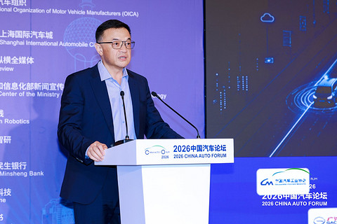 东风汽车尤峥：中国汽车从换道超车到引领未来 | 2026中国汽车论坛