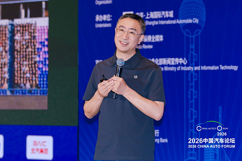 零跑汽车朱江明：技术自研是穿越竞争周期的唯一路径  | 2026中国汽车论坛