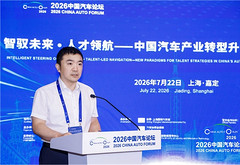 工信部人才交流中心副主任任利华：新能源汽车核心技术人才稀缺｜2026中国汽车论坛