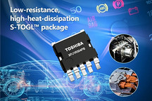 东芝扩展符合AEC-Q101标准的40V N沟道MOSFET产品线