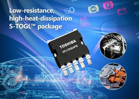 东芝扩展符合AEC-Q101标准的40V N沟道MOSFET产品线