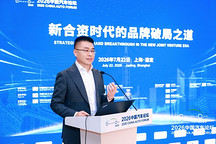 北京现代李凤刚：立足中国研发，守住车的“第一性”｜2026中国汽车论坛