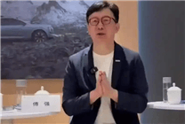 奥迪E7X诚意定价26.98万起，挑战新能源市场TOP3！