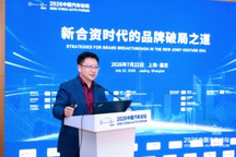 FREELANDER神行者文飞：神行者以“合资3.0”模式破局，首款产品8月国内首发｜2026中国汽车论坛
