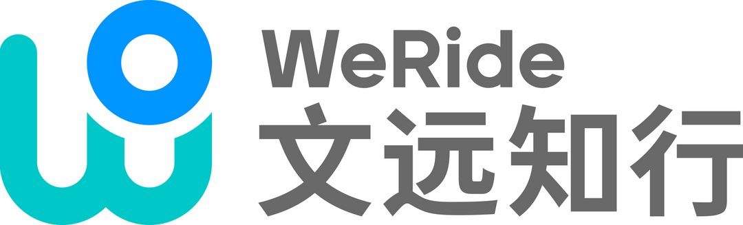 文远知行-WRD 3.0一段式端到端辅助驾驶解决方案 | 申报2026第八届金辑奖最佳技术实践应用奖