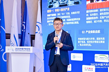 长安李宁：海外人才短缺、地缘风险频发，依靠AI质量体系化解全球化难题｜2026中国汽车论坛