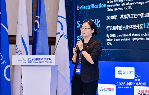 吉利廖慧红：智驾长尾场景、座舱安全盲区凸显，需打造全域安全体系｜2026中国汽车论坛