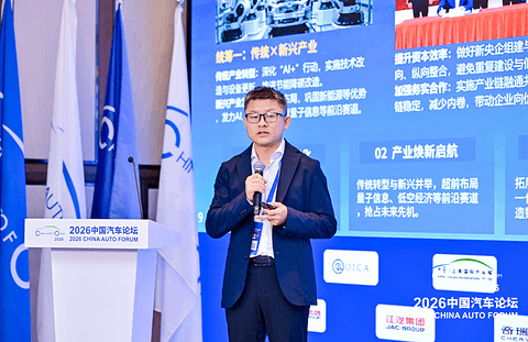 长安李宁：海外人才短缺、地缘风险频发，依靠AI质量体系化解全球化难题｜2026中国汽车论坛