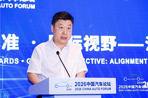中国上市公司协会潘春生：以高质量可持续信披推动汽车行业ESG评价体系对标融合 | 2026中国汽车论坛