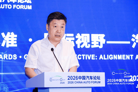中国上市公司协会潘春生：以高质量可持续信披推动汽车行业ESG评价体系对标融合 | 2026中国汽车论坛