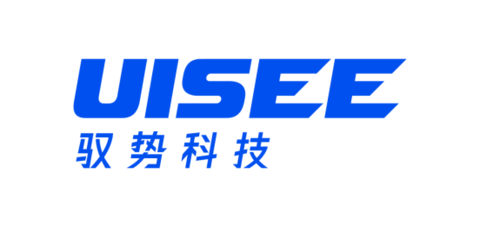 驭势科技-行泊一体智能驾驶系统 | 申报2026第八届金辑奖最佳技术实践应用奖
