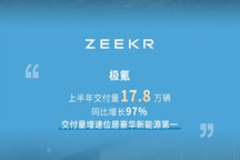 新能源渗透率57%背后，吉利正在打一场什么仗？