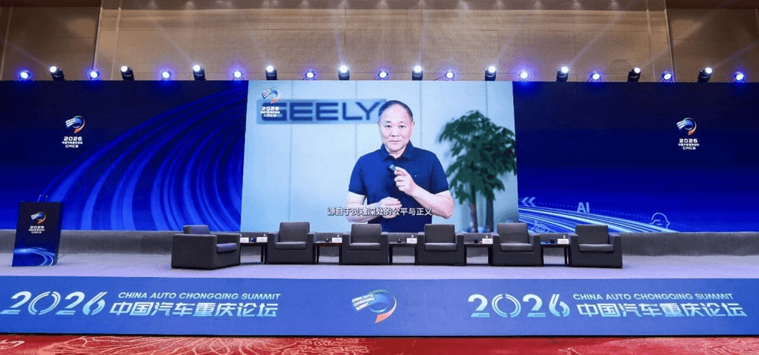 新能源渗透率57%背后，吉利正在打一场什么仗？