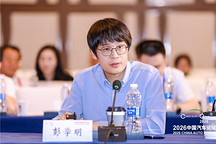 德赛西威彭学明：同源全域平台适配L3合规与长期迭代｜2026中国汽车论坛