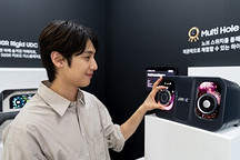 三星显示推出业界首款80mm开孔的汽车级OLED显示屏