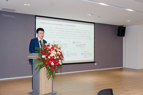 车芯协同，聚力致远 | 中国汽车出海供应链风险研讨会在扬杰科技成功举办