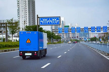 Momenta Robovan落地苏州相城，开启规模化运营