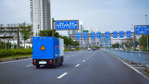 Momenta Robovan落地苏州相城，开启规模化运营