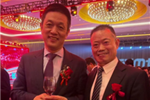 长鑫科技上市首日股价暴涨465%！蔚来李斌赚大发了