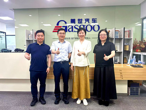 深化交流丨同济大学汽车与能源学院院长熊璐、副院长周泉一行到访盖世集团