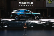砍掉第三排，音响全重来：大五座SUV如何做声学“手术”