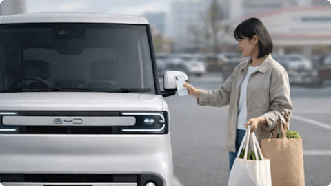 比亚迪造的日本特产车杀入日系车老家！比亚迪海獭上市 8.88万起