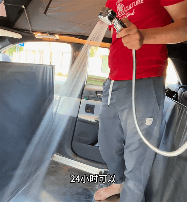 男子爆改电动车为“移动的家”：洗衣做饭洗澡上厕所一站式解决