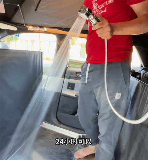 男子爆改电动车为“移动的家”：洗衣做饭洗澡上厕所一站式解决