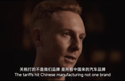 欧洲卖爆交付不过来 比亚迪销售把客户让给MG!网友:这就是国产车出海格局