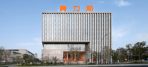 股价过山车，赛力斯“砸钱”回购